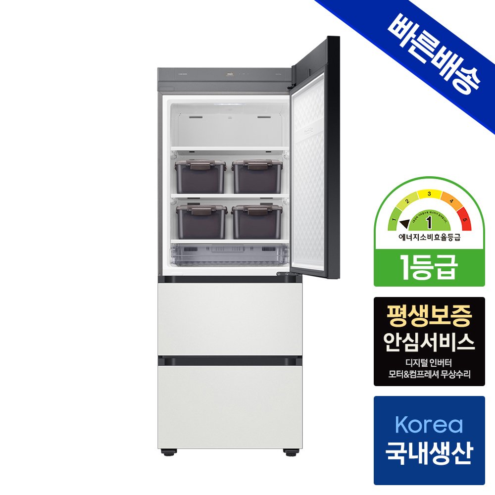 삼성 비스포크 김치냉장고 3도어 1등급 키친핏 RQ33DB74C1AP 색상선택 상세 이미지 1