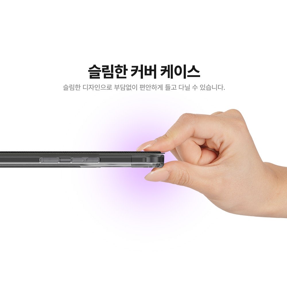 랩씨 스마트 북커버 클리어 슬림핏 케이스 핑크샌드, 갤럭시 탭 S11 울트라 상세 이미지 2