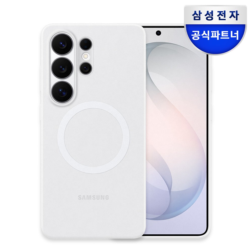 삼성 맥세이프 실리콘 마그넷 케이스 화이트, 갤럭시S26 울트라 상세 이미지 1
