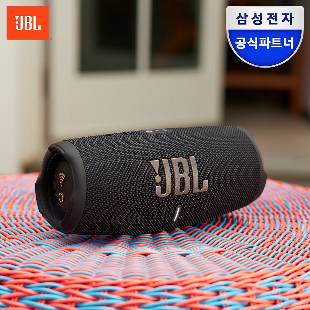 삼성공식파트너 JBL CHARGE5 차지5 휴대용 블루투스 스피커 블랙 상세 이미지 1