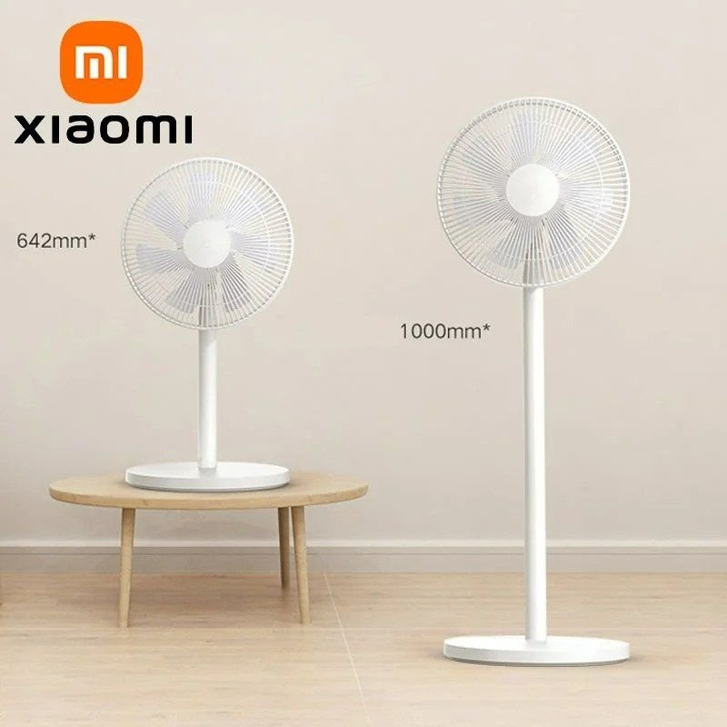 미지아 스마트 선풍기 플로어 서큘레이터 업그레이버젼 거실용 MI HOME 앱 연동 유선연결 상세 이미지 1