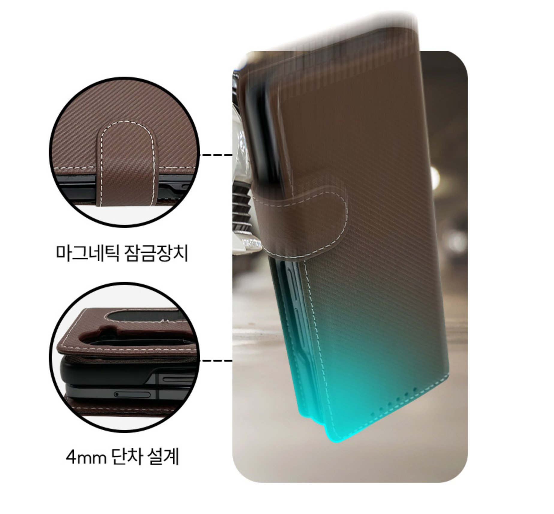 S펜 수납 카드 지갑 힌지보호 케이스 블랙, 갤럭시Z 폴드6 상세 이미지 2