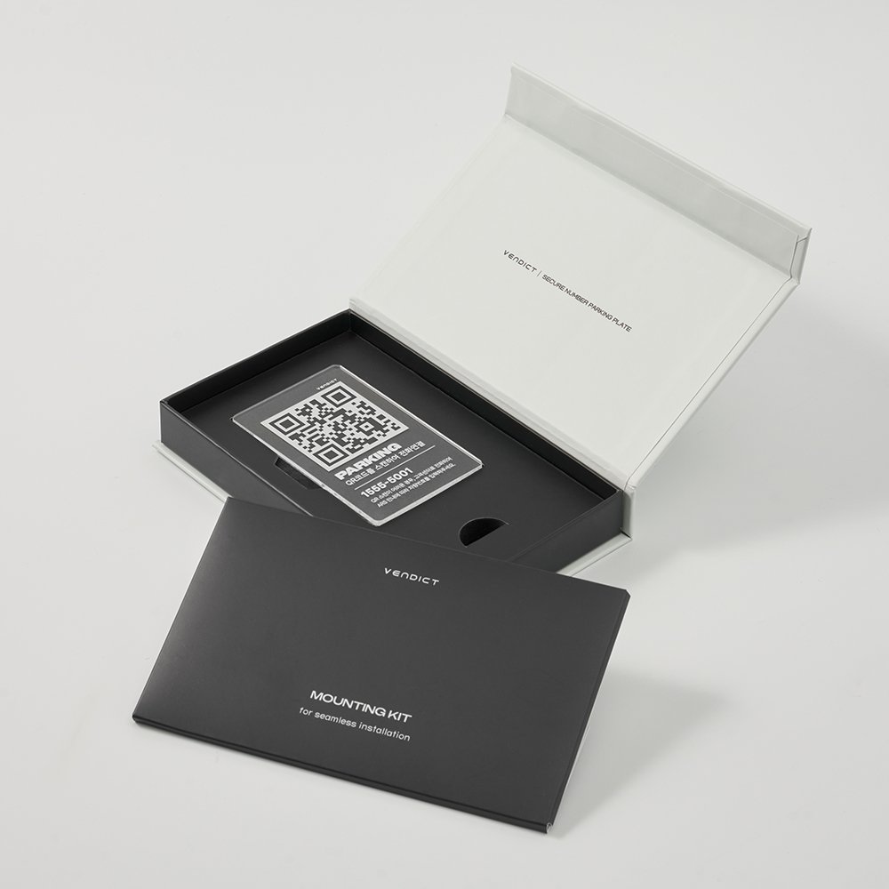 벤딕트 주차번호판 QR코드 자동차 번호판 전화 안심번호 차량 핸드폰 주차 세이프링크 PVC 상세 이미지 1