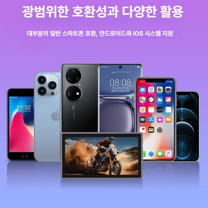 자석식 셀카 모니터 고화질 휴대용 스크린 셀카모니터 상세 이미지 1