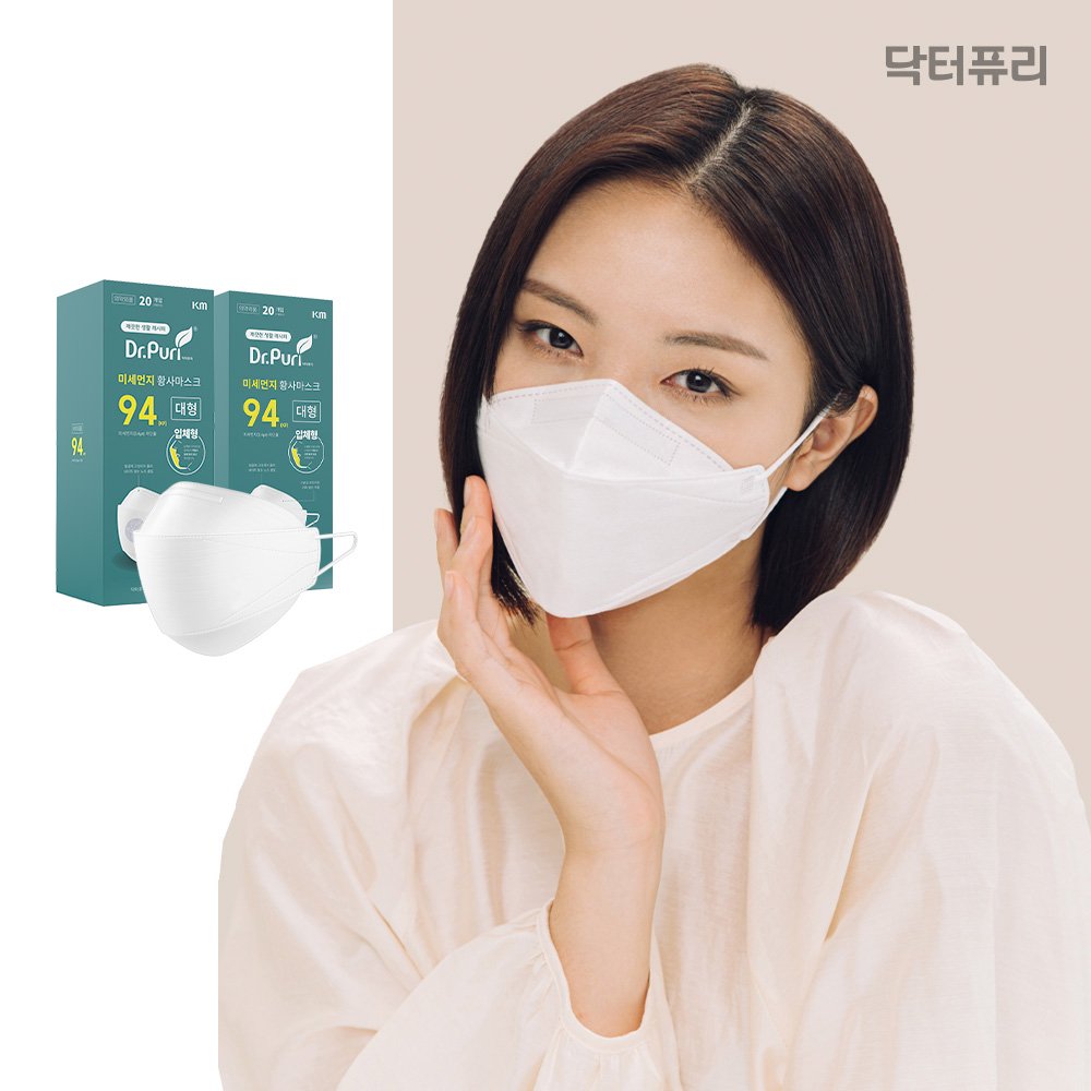 닥터퓨리 KF94 황사마스크 대형 개별포장 초록색, 40개 상세 이미지 1