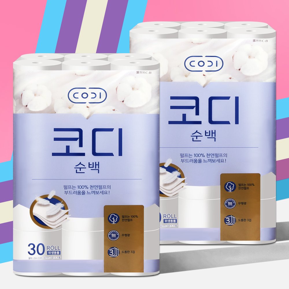 코디 순백 화장지 도톰한 3겹 25m 30롤 2팩 먼지없는 물에잘녹는 두루마리 휴지 상세 이미지 1
