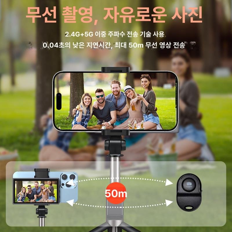 자석식 셀카 모니터 고화질 휴대용 스크린 셀카모니터 상세 이미지 1